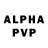 Амфетамин VHQ NK 09_537