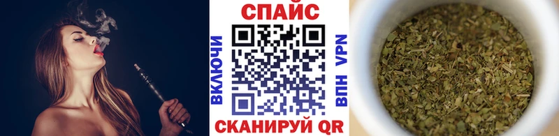Бутират бутик  Купить закладки  Заполярный 