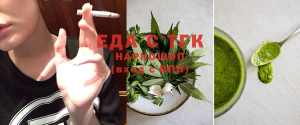 мет Касимов