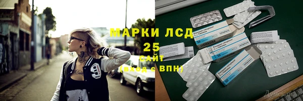 ешки Карталы