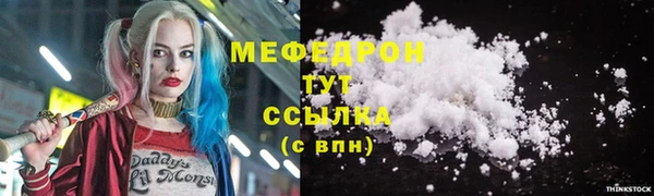 хмурый Карпинск