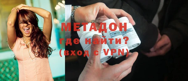 мет Касимов