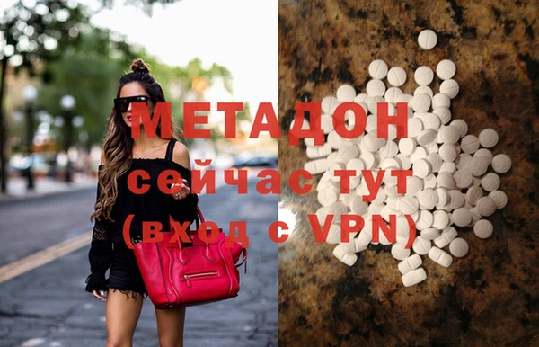 мет Касимов