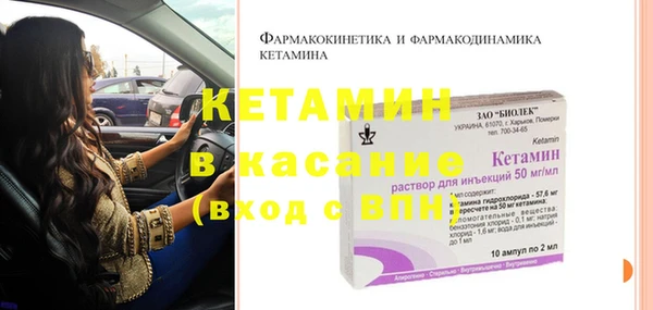 хмурый Карпинск