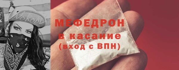 хмурый Карпинск