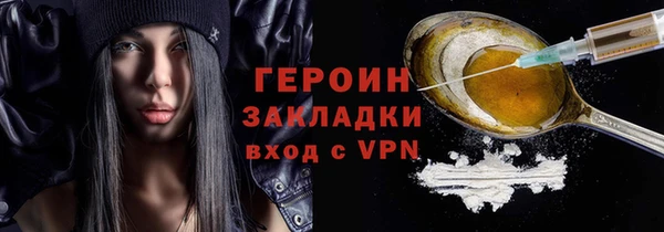 ешки Карталы