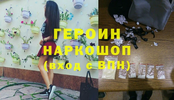 хмурый Карпинск