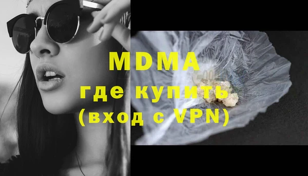 ешки Карталы