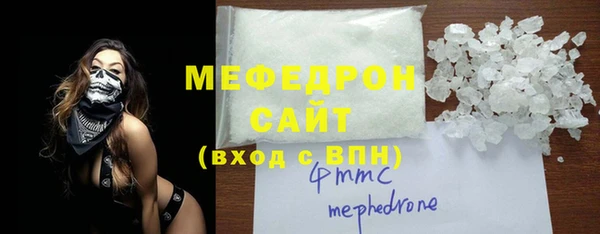 ешки Карталы