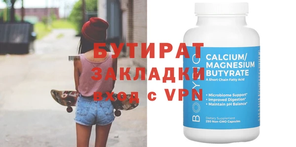 хмурый Карпинск