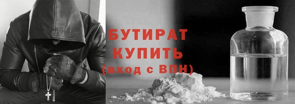 ешки Карталы