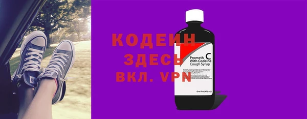 мет Касимов