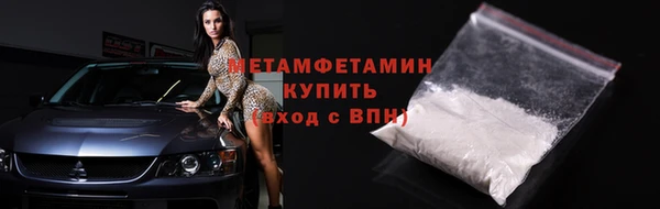 ешки Карталы