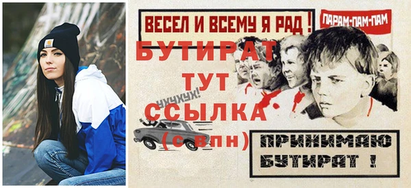 хмурый Карпинск