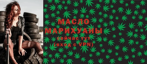 мет Касимов