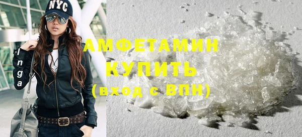 ешки Карталы