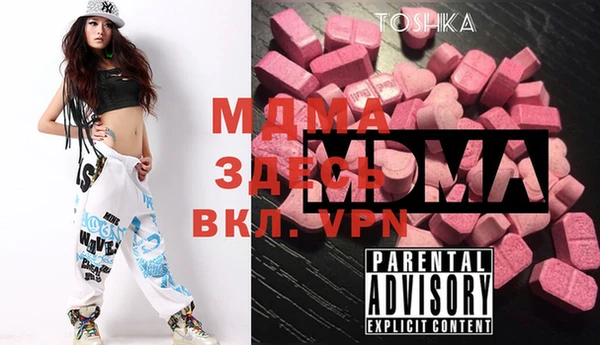 ешки Карталы
