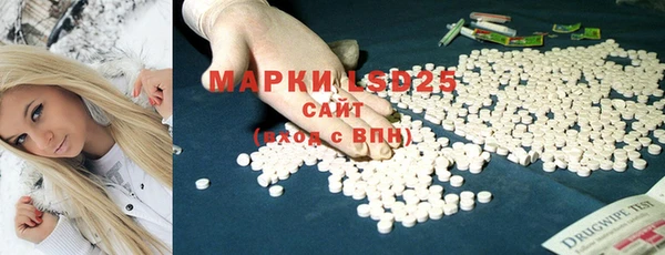 мет Касимов