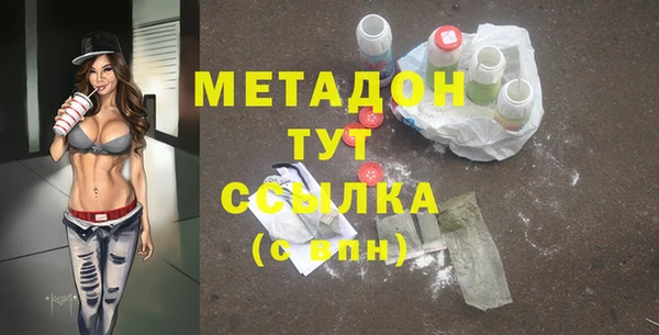 ешки Карталы