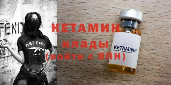 ешки Карталы