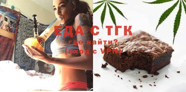 мет Касимов