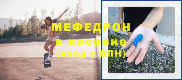 мет Касимов