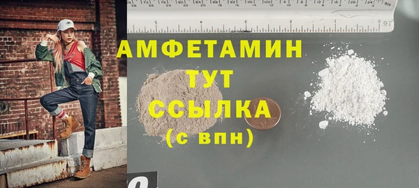 мет Касимов