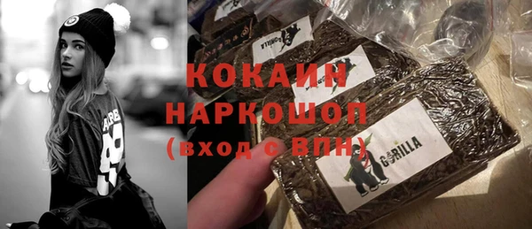 ешки Карталы
