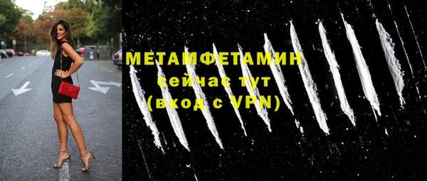 ешки Карталы