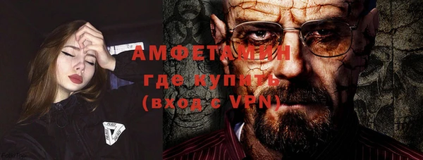 ешки Карталы