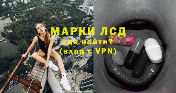 ешки Карталы