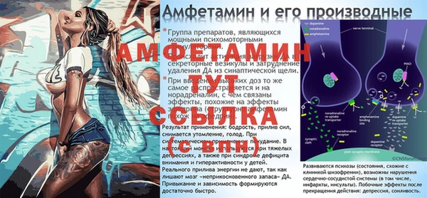 ешки Карталы