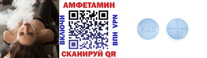 Метамфетамин мет  Купить  Заполярный 