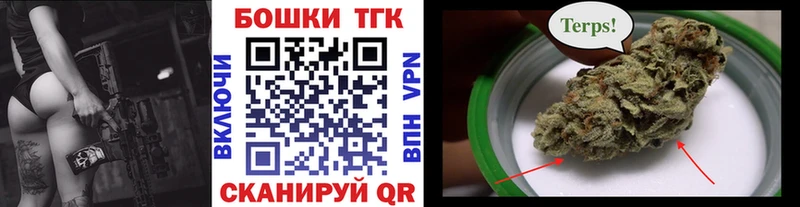 Купить  Заполярный  Бошки марихуана LSD WEED 